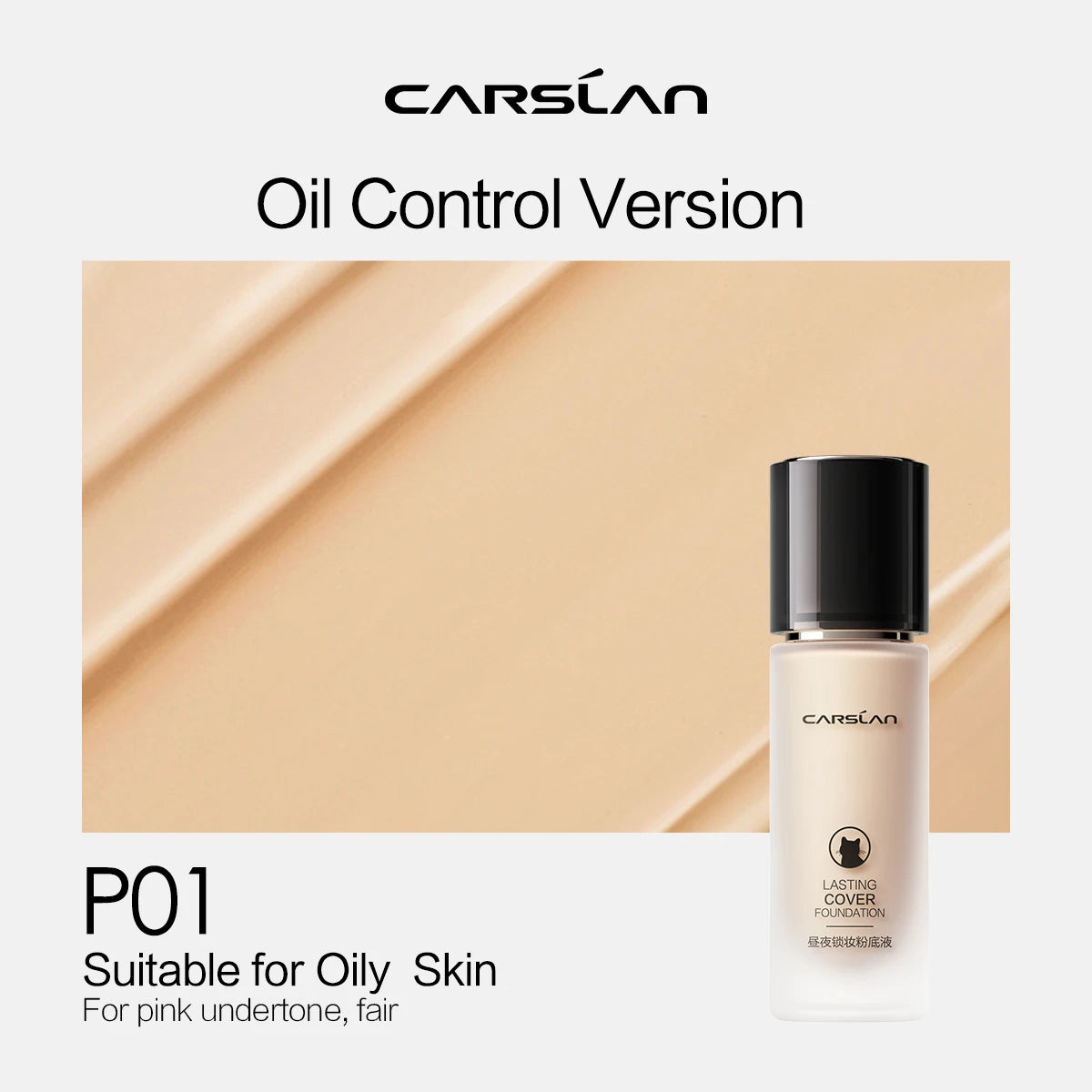 CARSLAN Matte Liquid Foundation