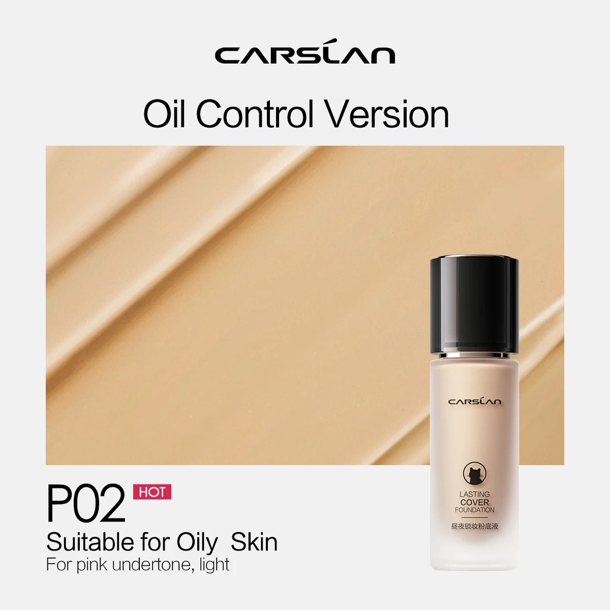 CARSLAN Matte Liquid Foundation