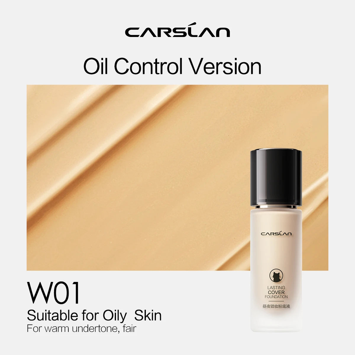 CARSLAN Matte Liquid Foundation