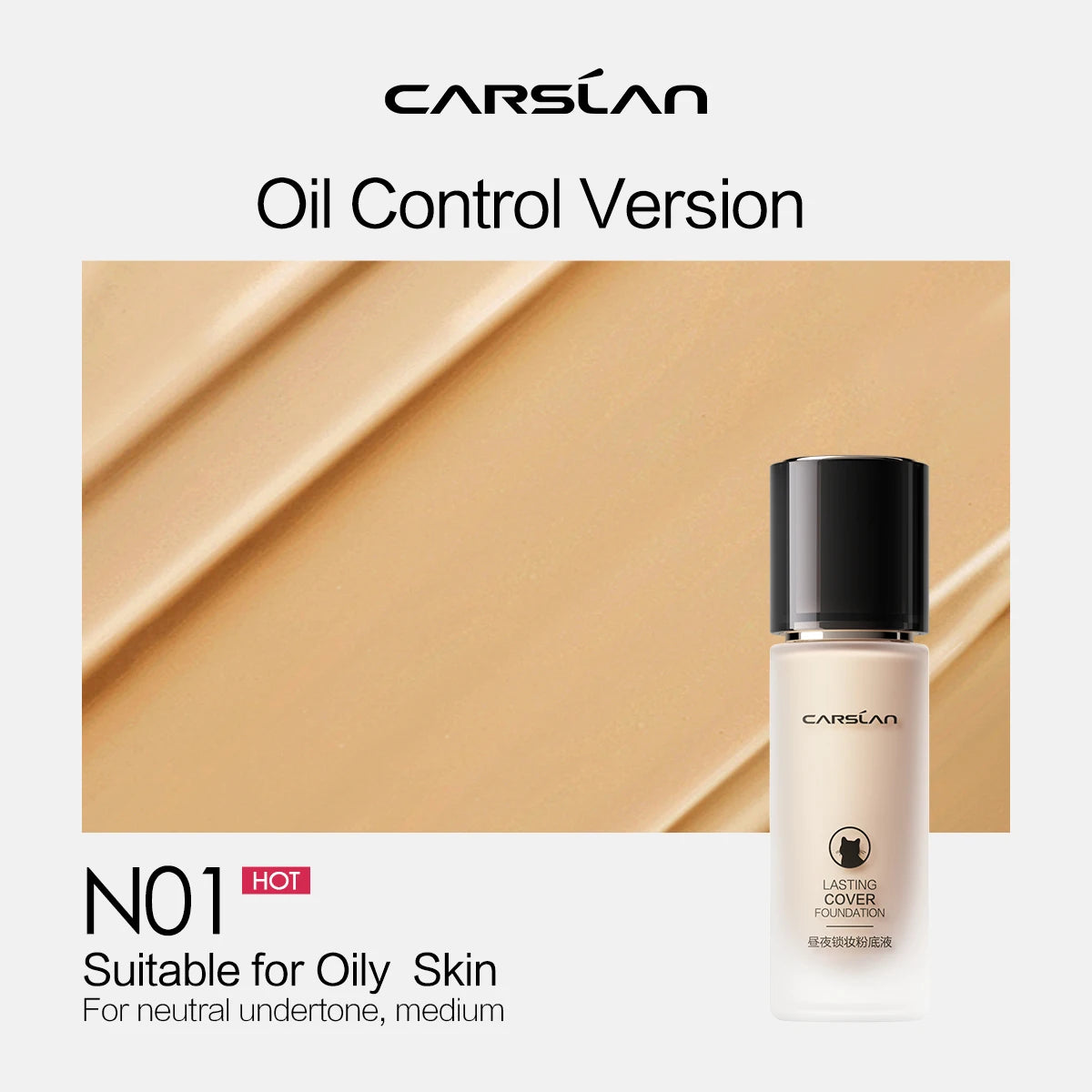 CARSLAN Matte Liquid Foundation