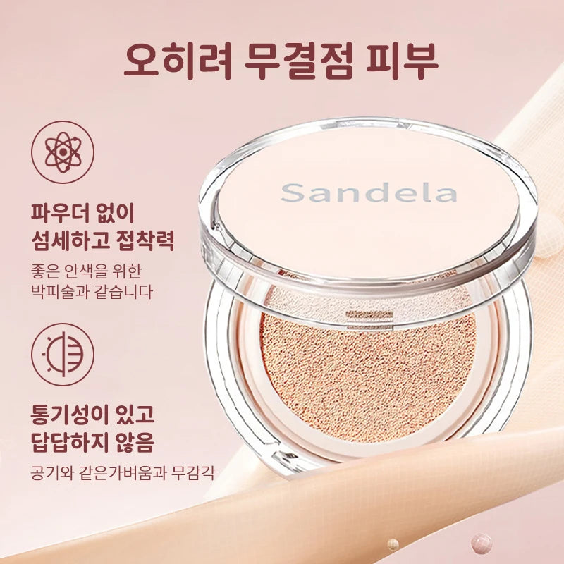 Matte Air Cushion Foundation