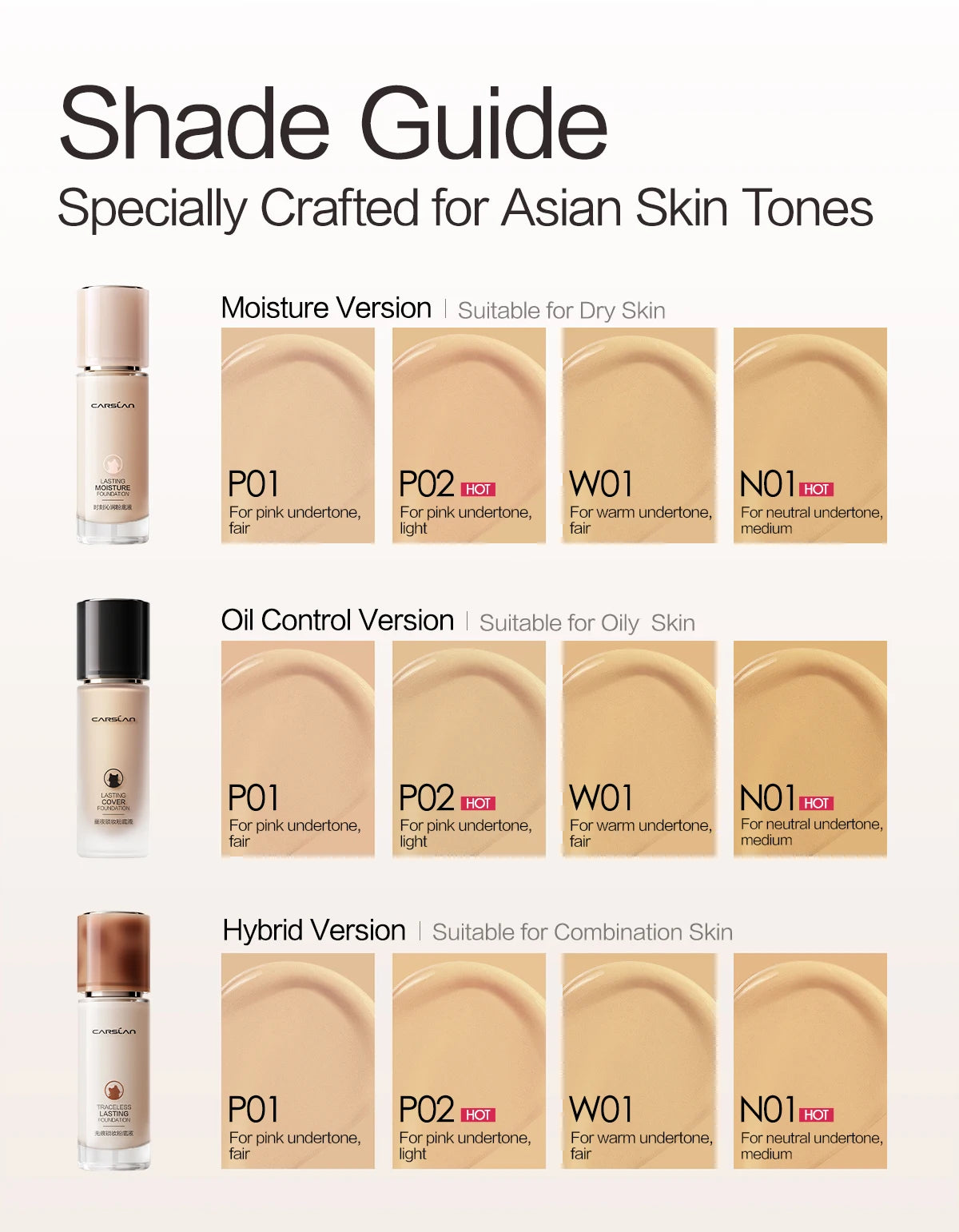CARSLAN Matte Liquid Foundation