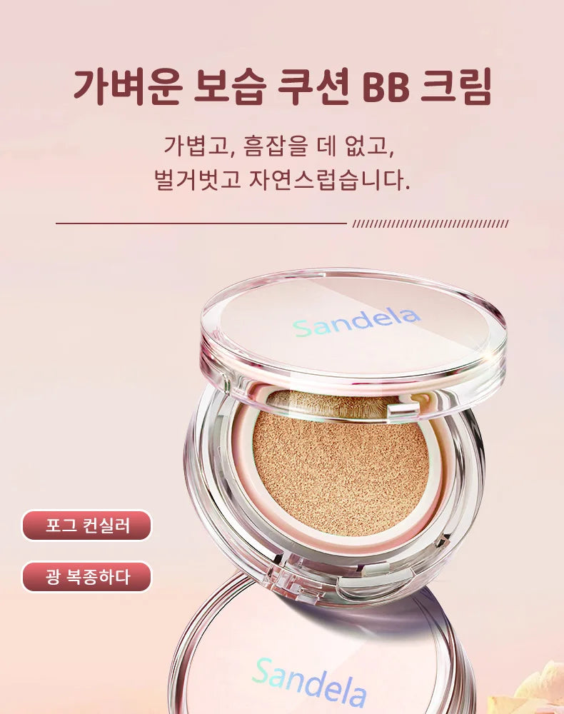 Matte Air Cushion Foundation
