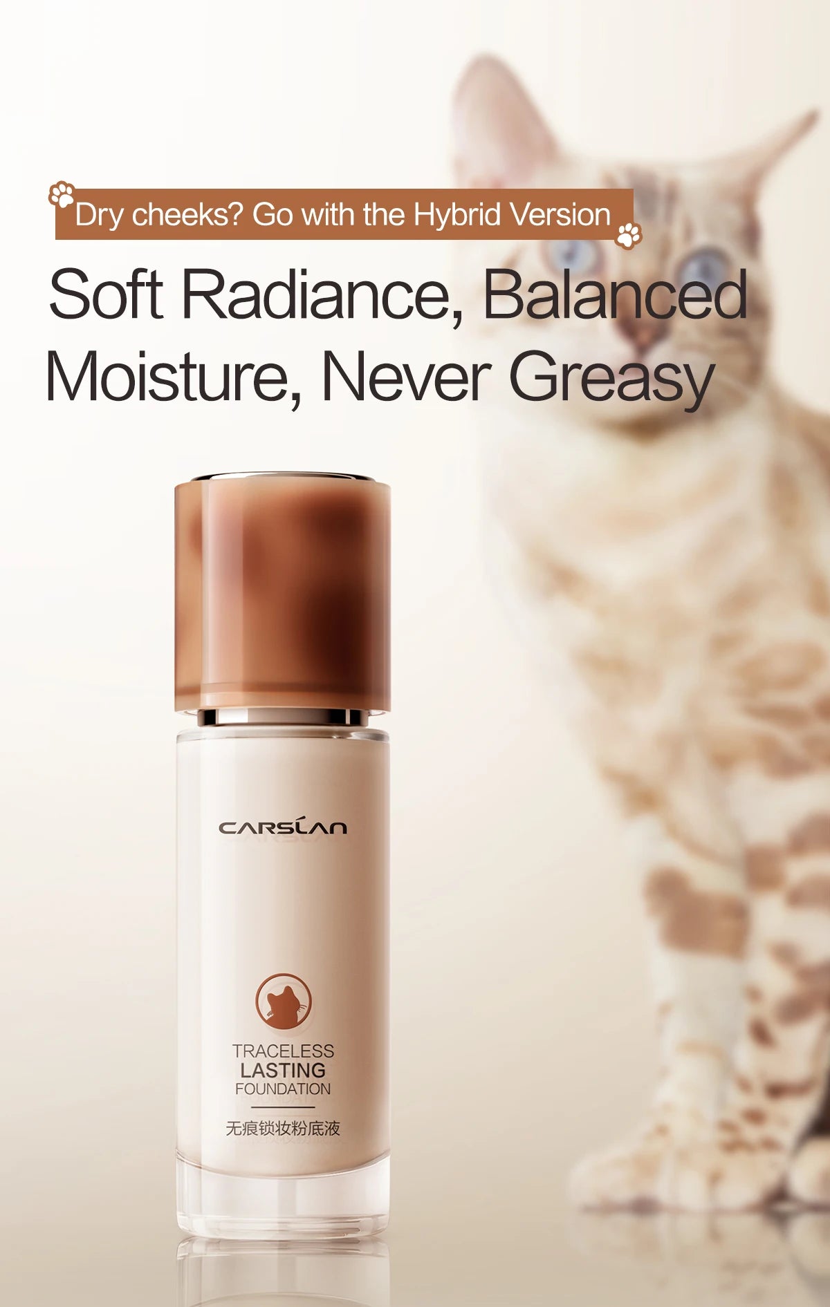 CARSLAN Matte Liquid Foundation