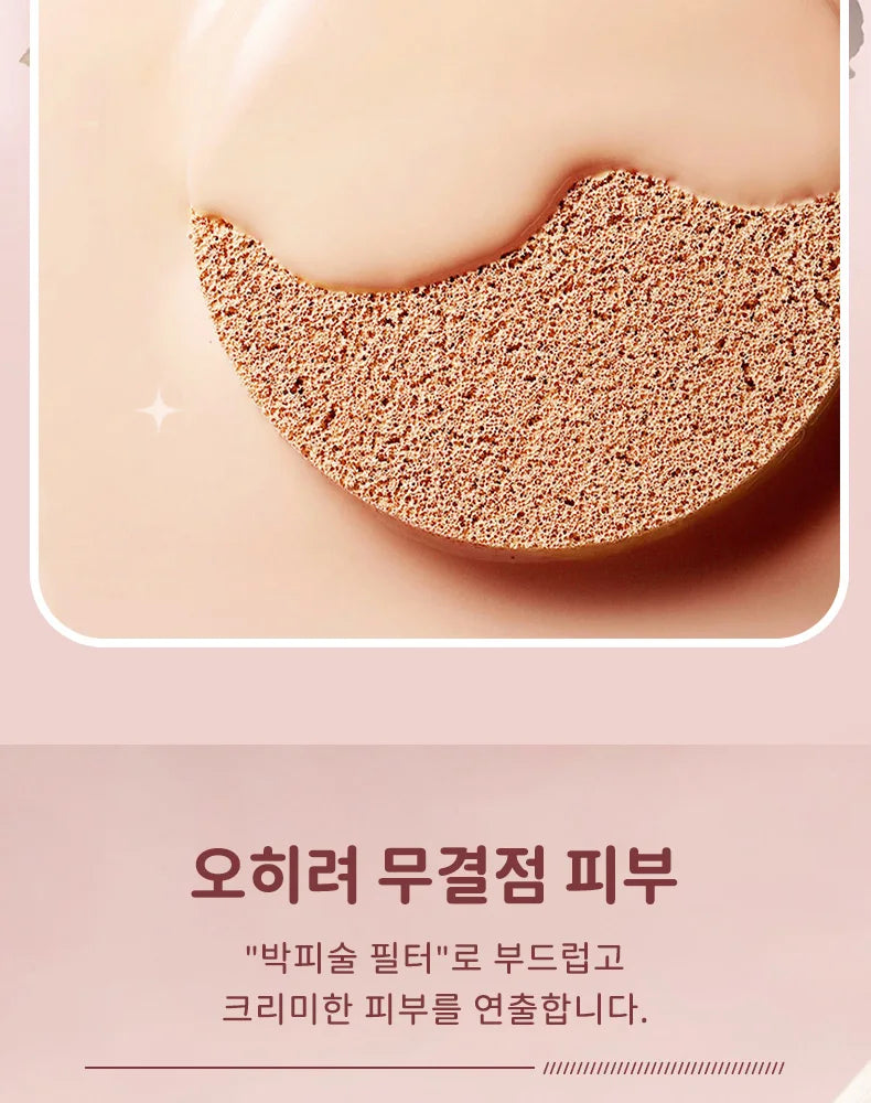 Matte Air Cushion Foundation