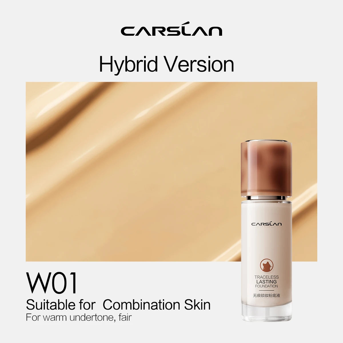 CARSLAN Matte Liquid Foundation
