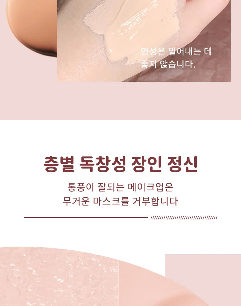 Matte Air Cushion Foundation
