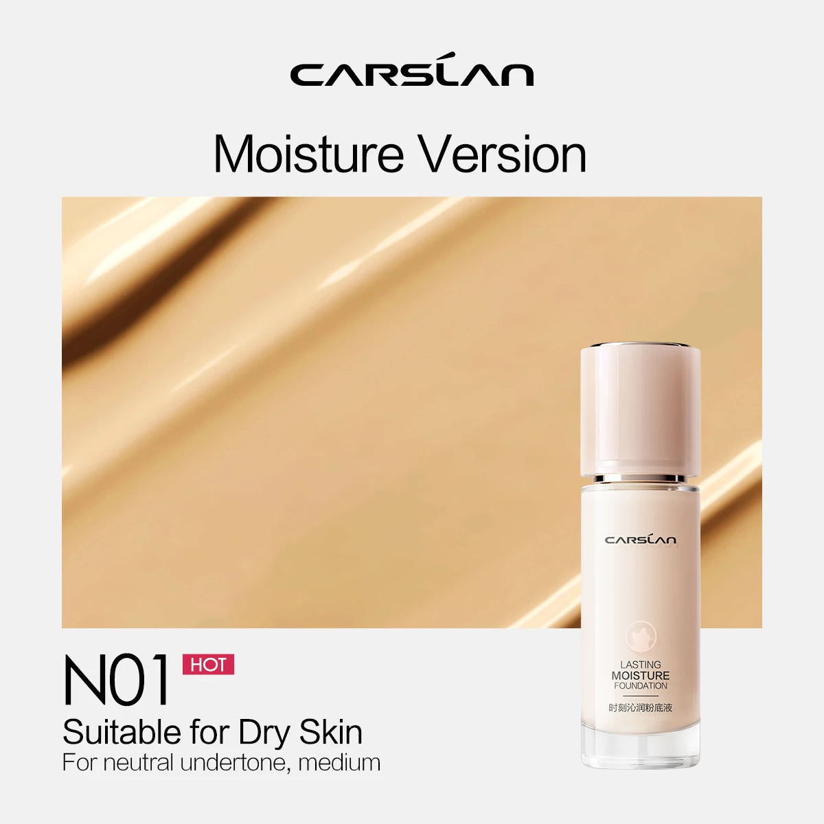 CARSLAN Matte Liquid Foundation