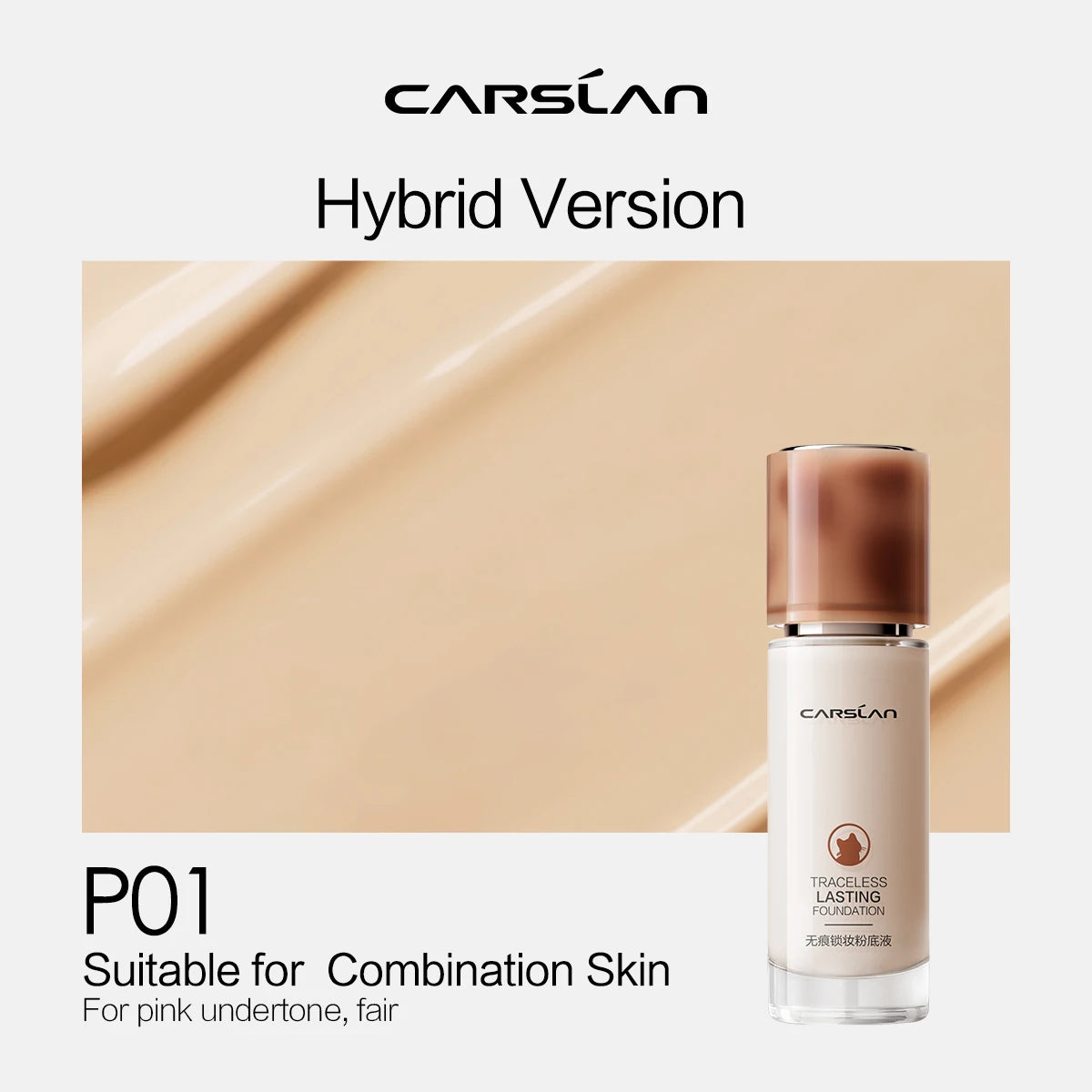 CARSLAN Matte Liquid Foundation