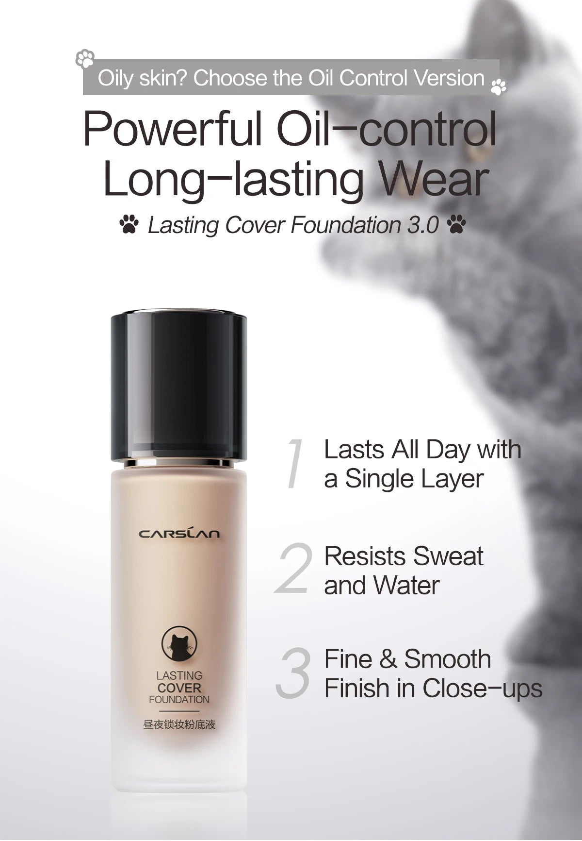 CARSLAN Matte Liquid Foundation