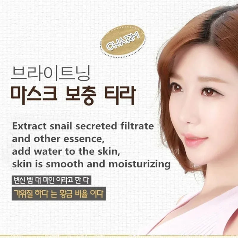 Snail Moisture Face Mask (10pcs)
