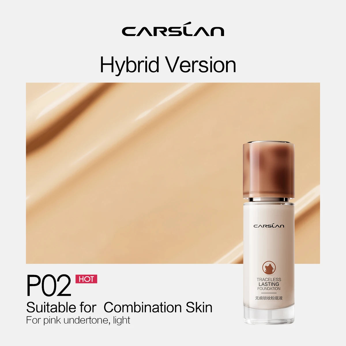 CARSLAN Matte Liquid Foundation