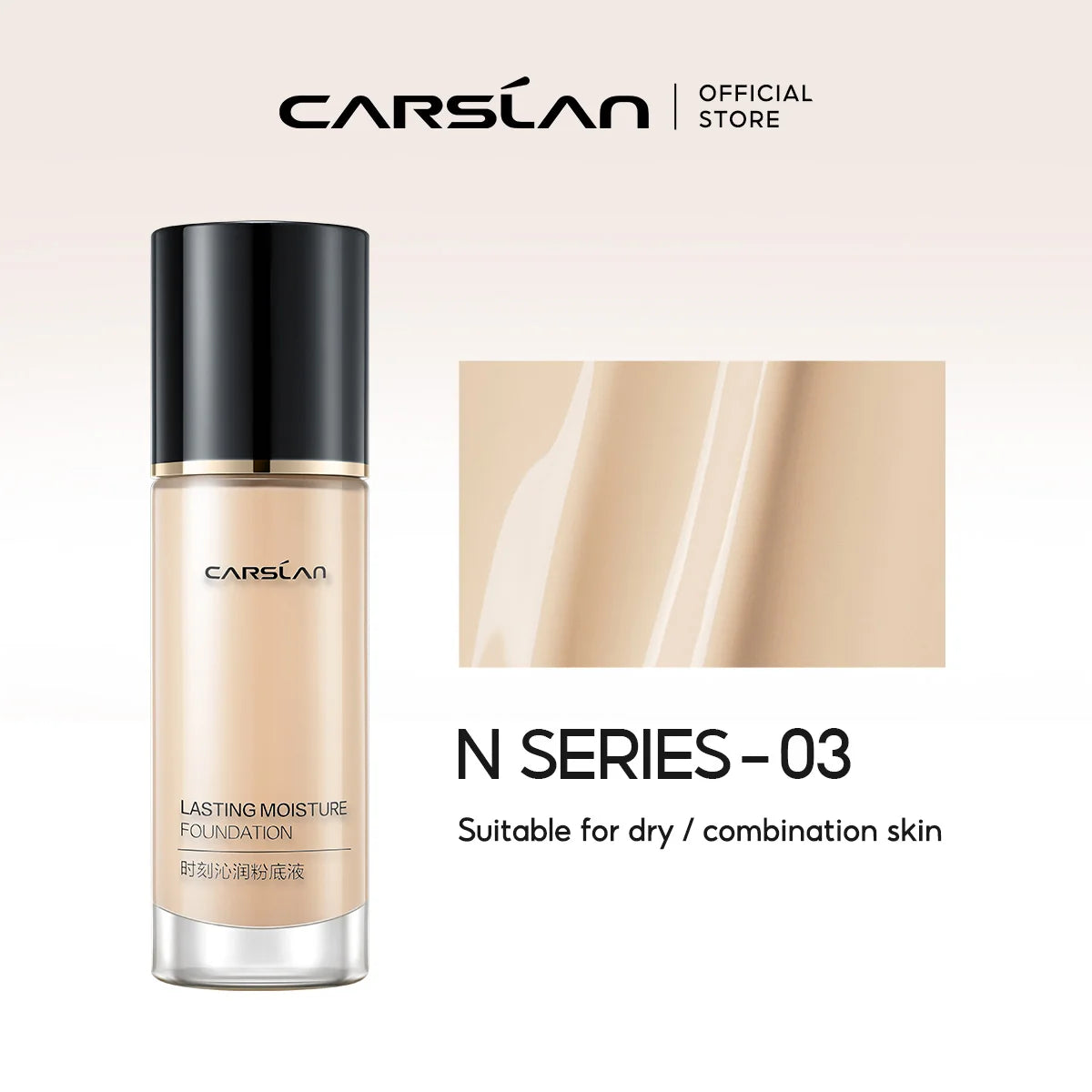 CARSLAN Matte Liquid Foundation