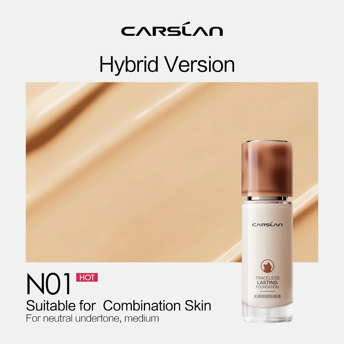 CARSLAN Matte Liquid Foundation