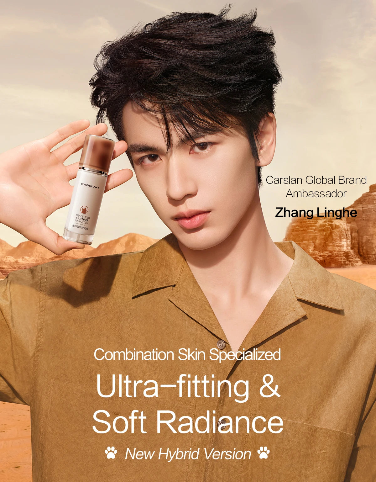 CARSLAN Matte Liquid Foundation